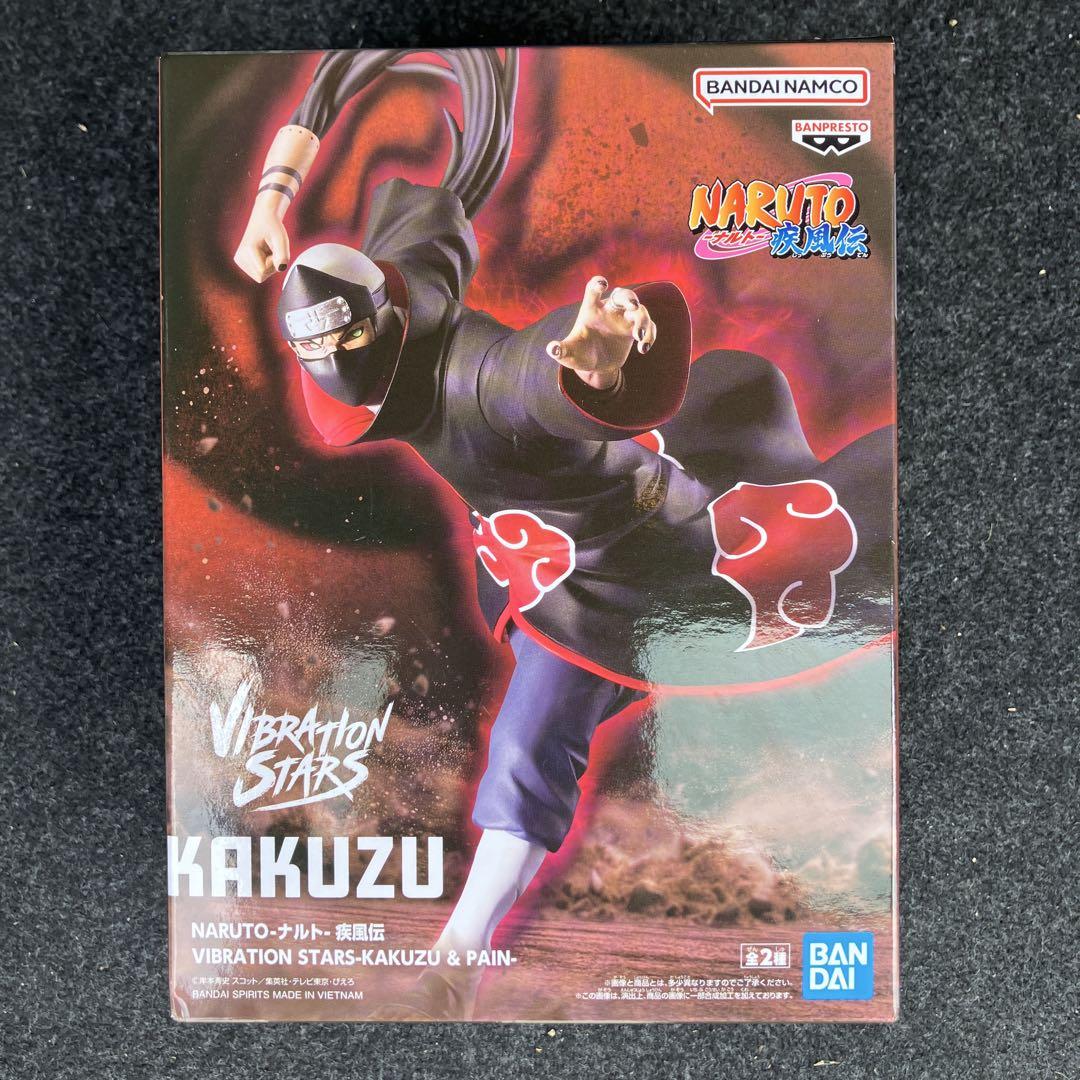 NARUTO ナルト 角都 フィギュア 44cm フィギュア