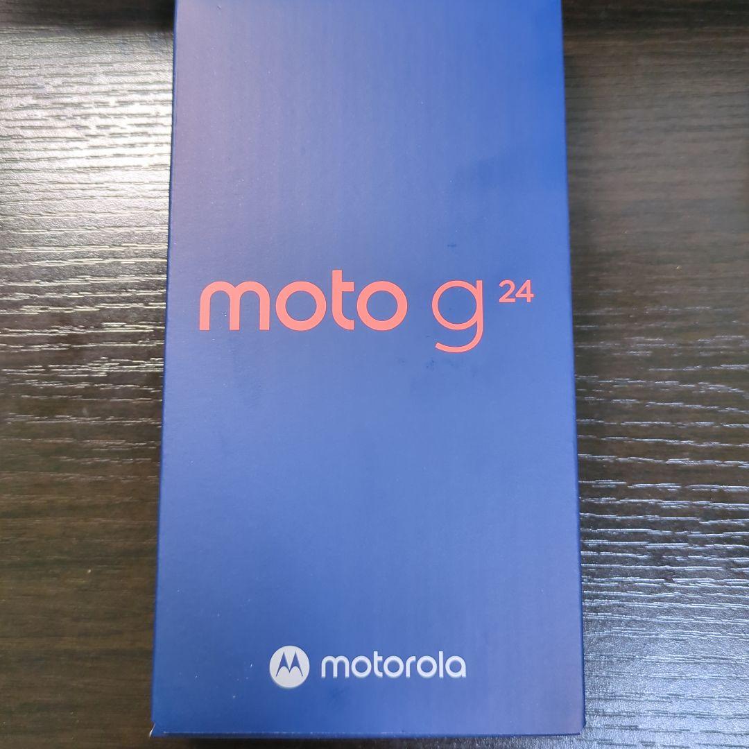 moto g24 アイスグリーン 新品 未使用 開封済み
