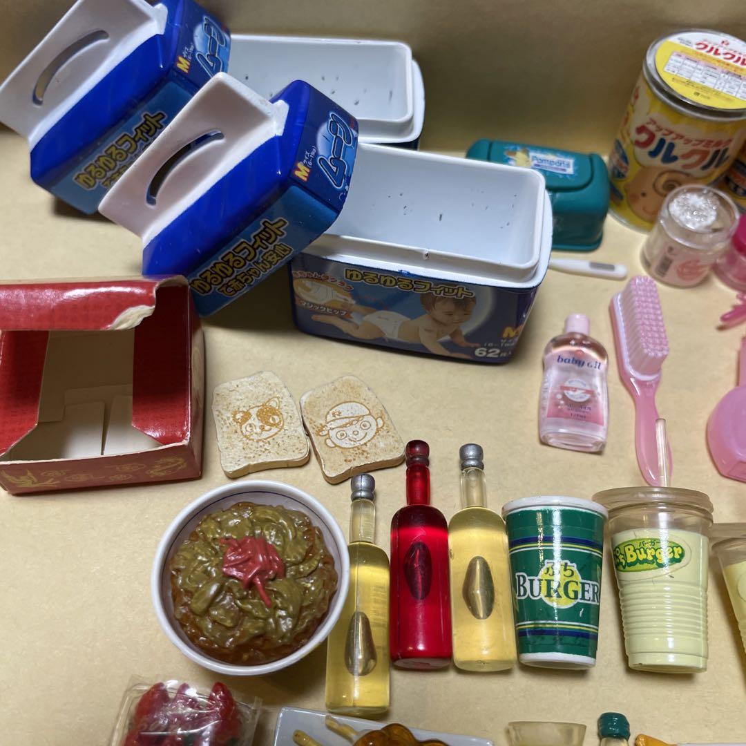 リーメント　まとめ売り