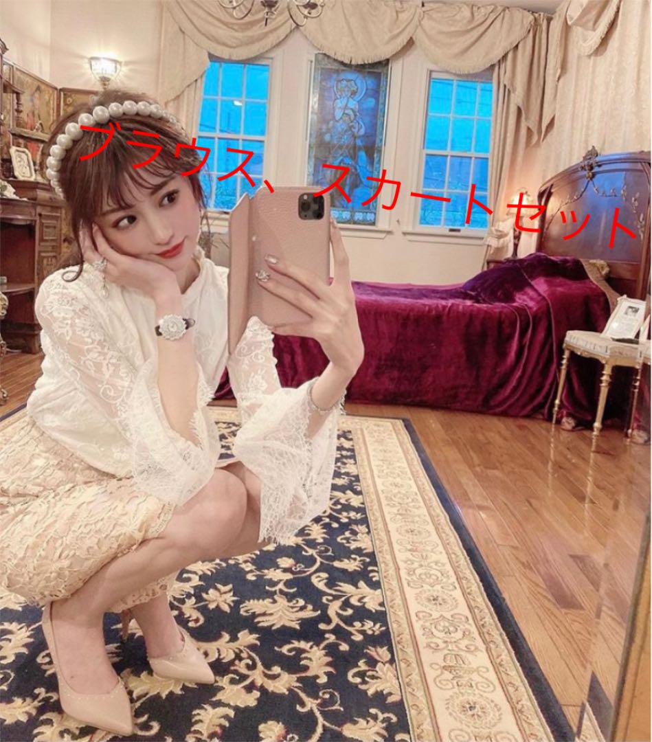 EmiriaWiz 愛沢えみり ブラウス  スカート セット