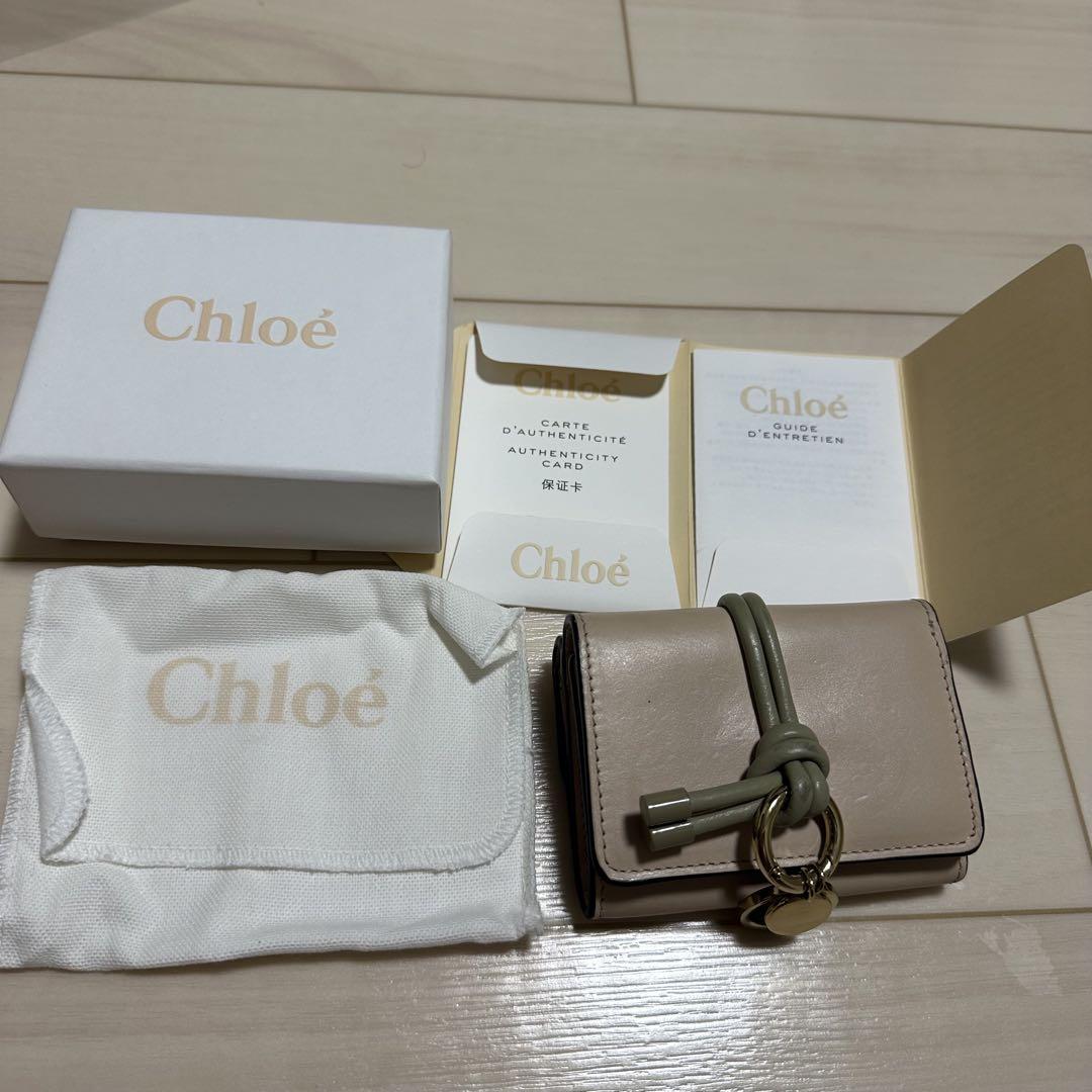 ほぼ美品クロエChloe ベージュ 三つ折り財布本物 Chloe クロエ 三つ折り財布 レディース ベージュ 21WP945 F57