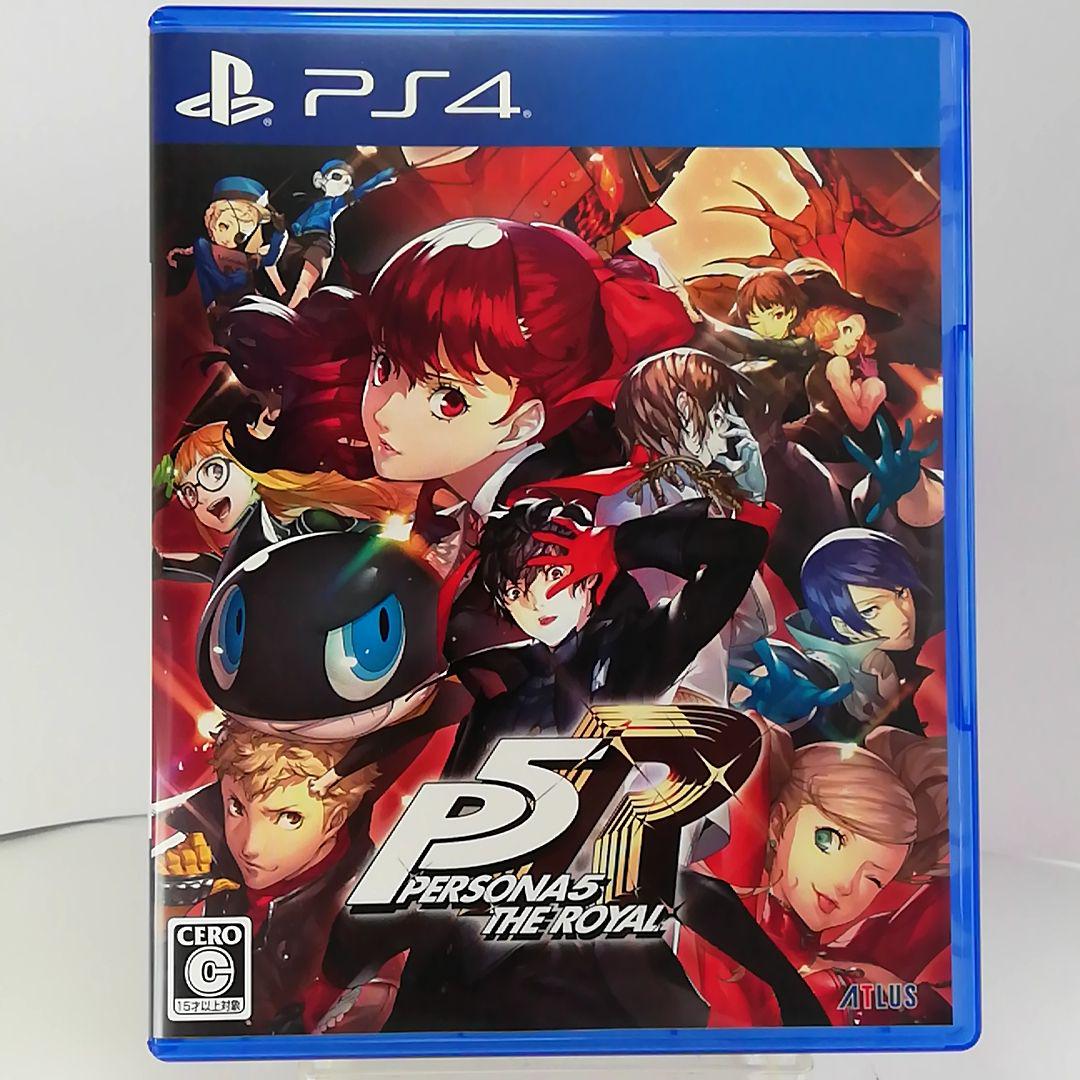 ペルソナ5 ロイヤル」PS4ソフト - メルカリ
