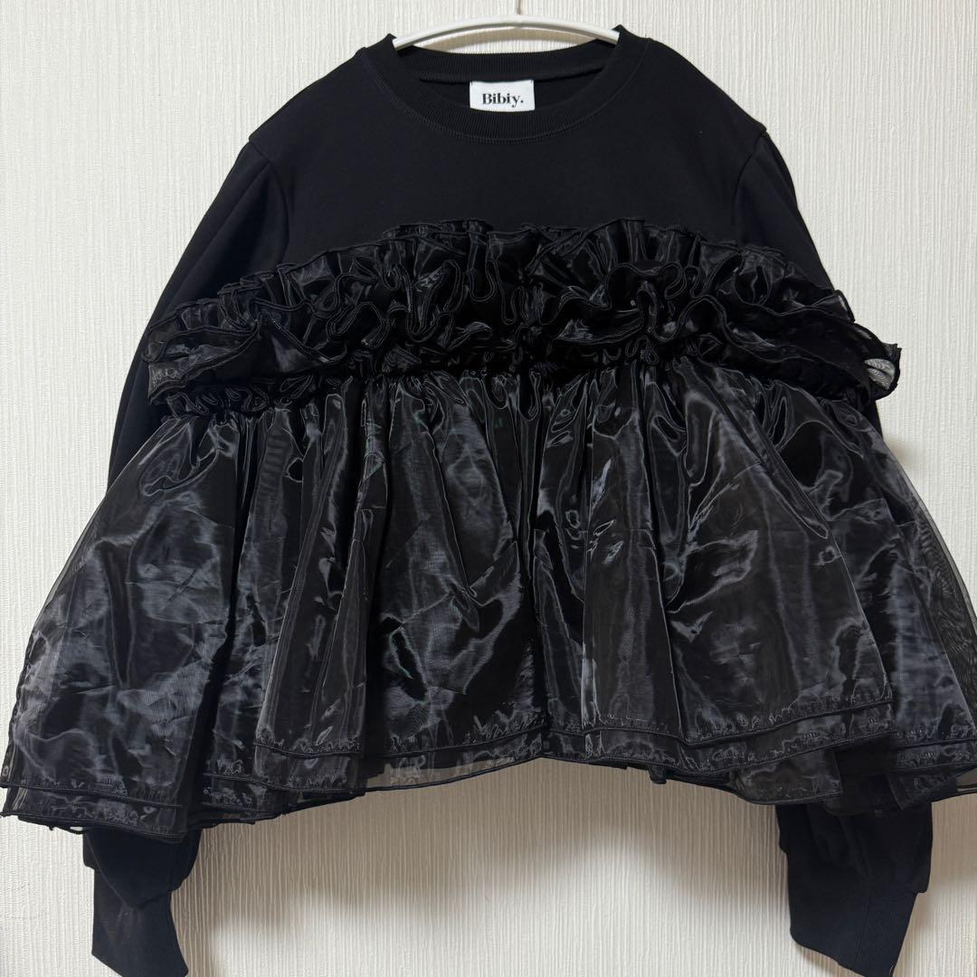 Bibiy. ANGELICA SWEATSHIRT Bibiy. ANGELICA SWEATSHIRT