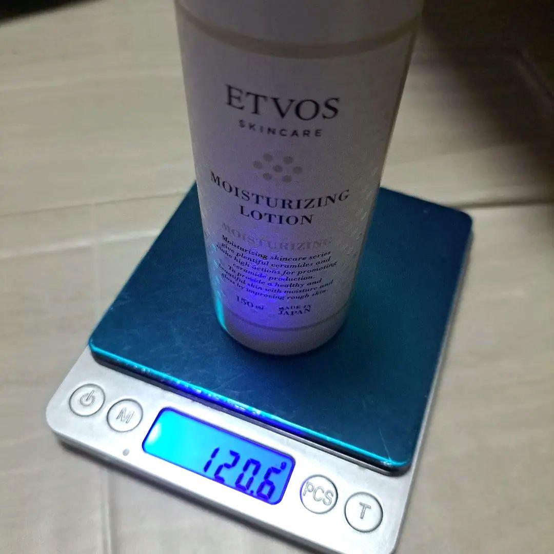 ETVOS モイスチャライジングローション＋セラム　等　7点セット