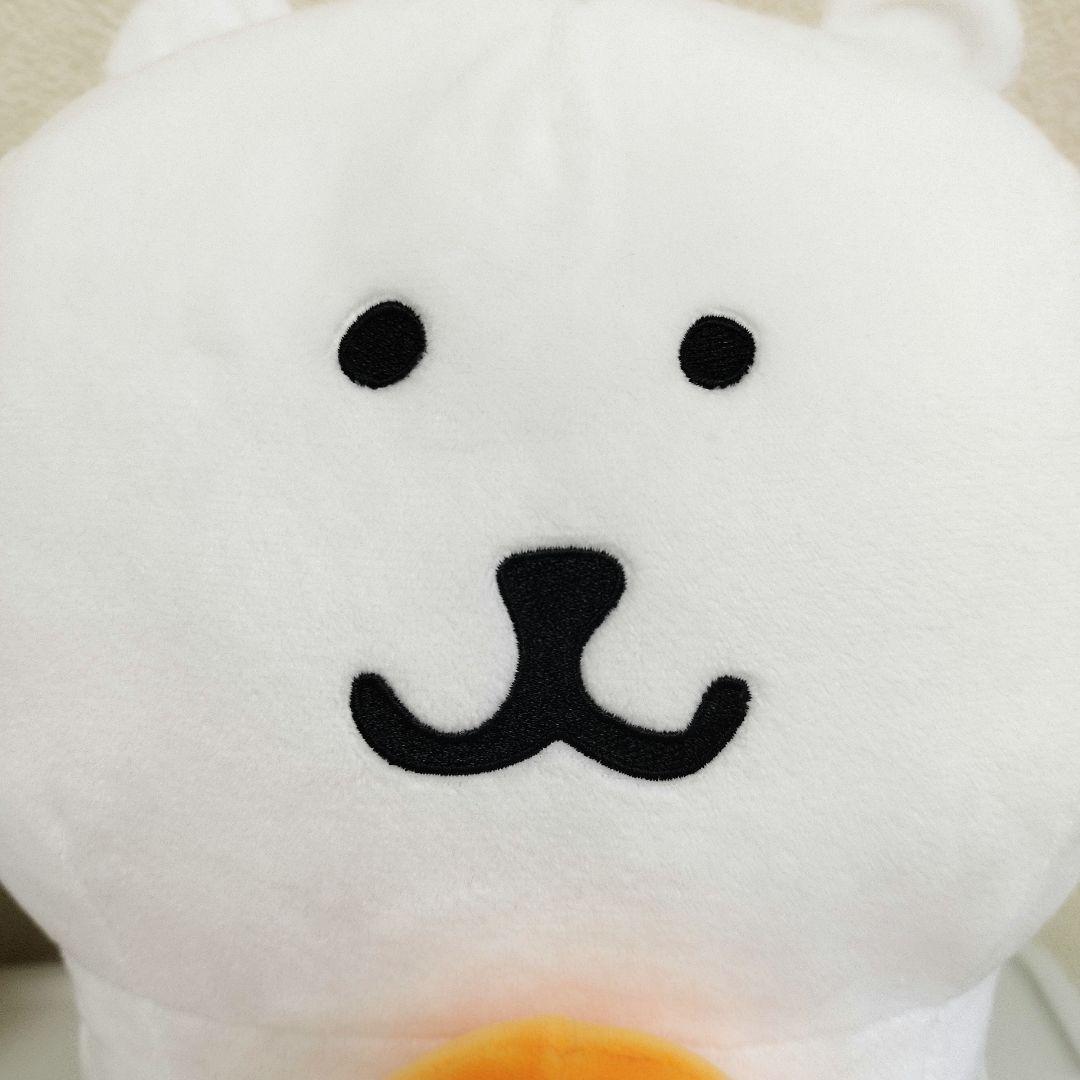 ナガノキャラクターズ　もぐコロだっこBIGぬいぐるみ　ナガノのくまもぐらコロッケ