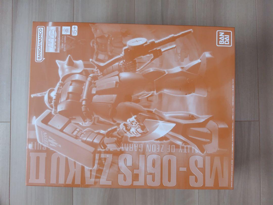 プレバン ガンプラ MG1/100 MS-06FS ガルマ·ザビ専用ザクⅡ