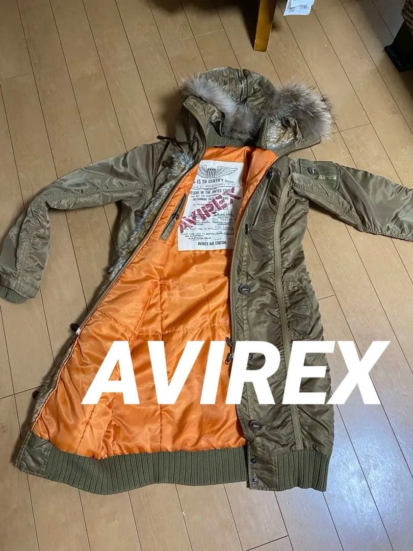 希少AVIREX アビレックス N-2Bジャケット ライトブラウン系 Mサイズ