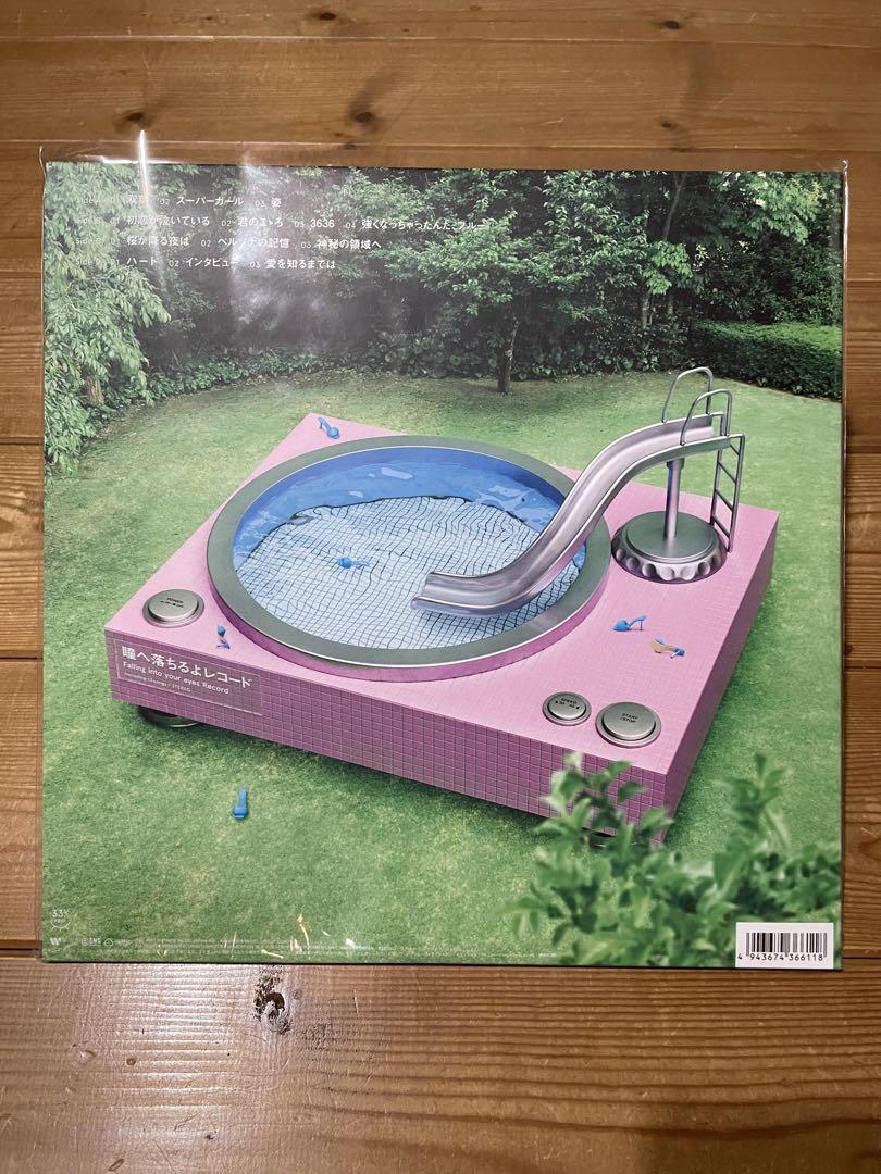瞳へ落ちるよレコード : あいみょん | HMV&BOOKS online - WPCL