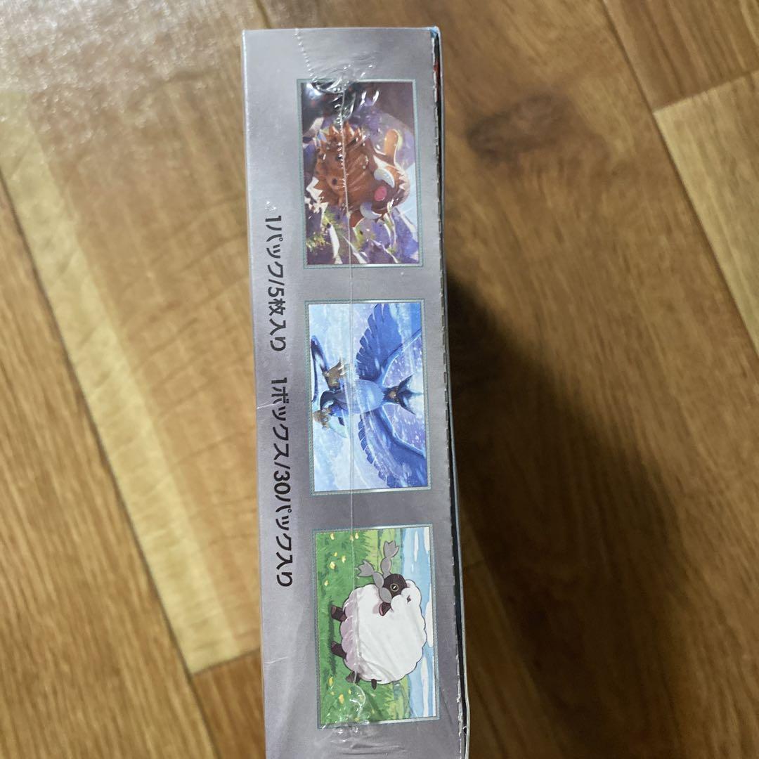 ポケモン カードゲーム　バトルパートナーズ BOX シュリンク付き 新品未開封