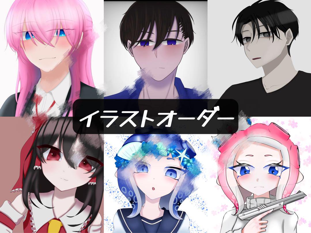 夢絵イラストオーダー 色紙 - メルカリ