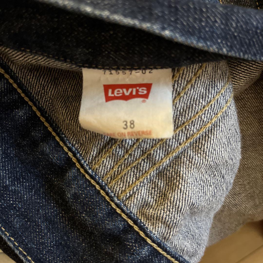 Levi's 557 デニムジャケット サイズ38 リーバイスデニムジャケット (lot:557 size:38) - メルカリ