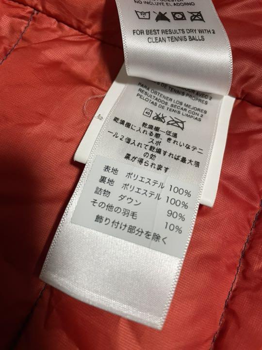 します パタゴニア ダウンジャケット VKnFZ-m53066840276 ですのでご
