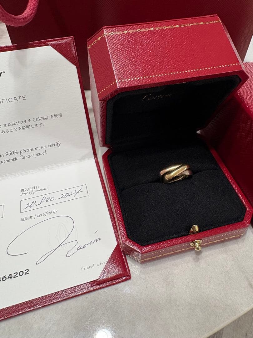 三連休限定 トリニティリング クッション(スクエア型) クラシックモデル