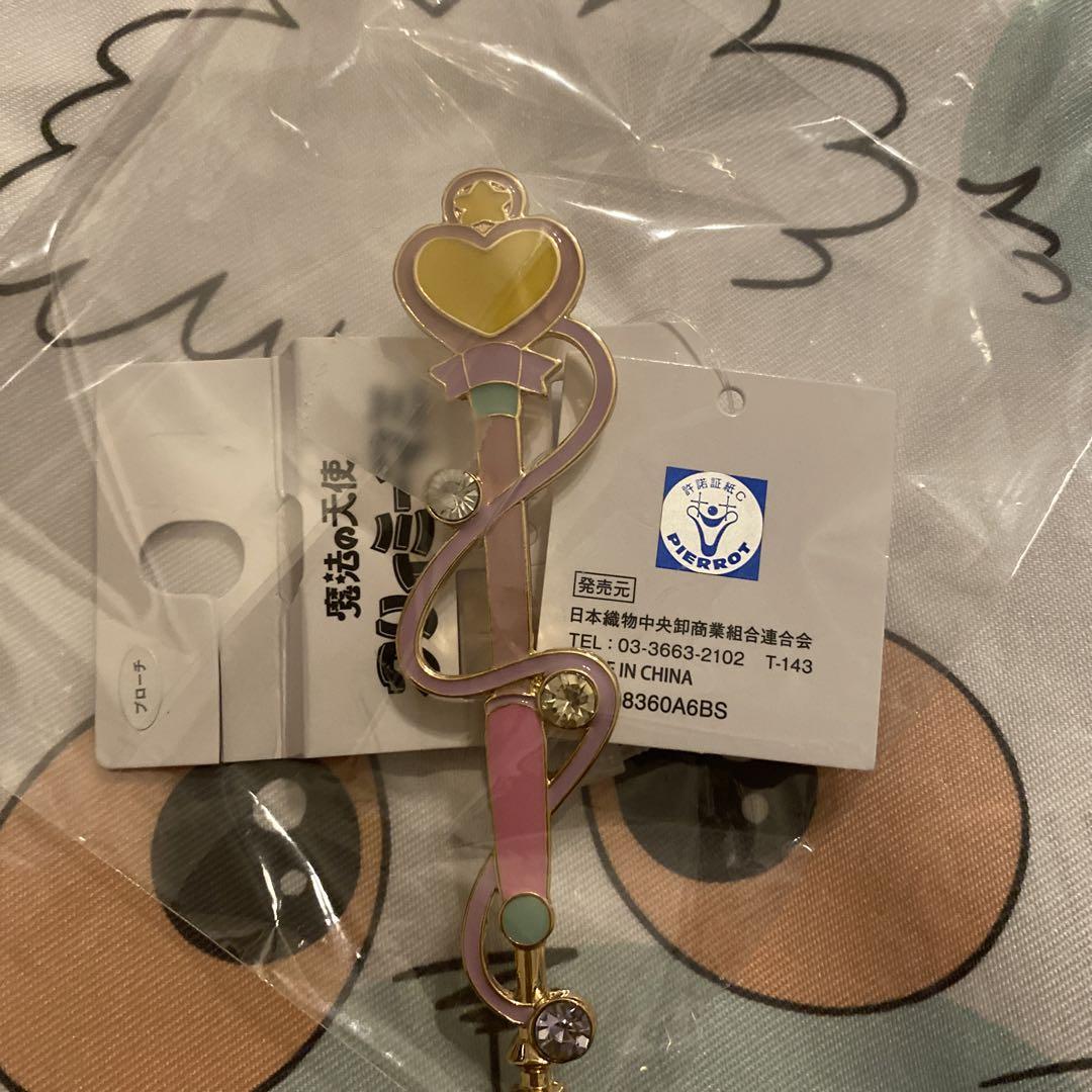 新品 魔法の天使 クリィミーマミ ブローチ×2 ステッキ ルミナ