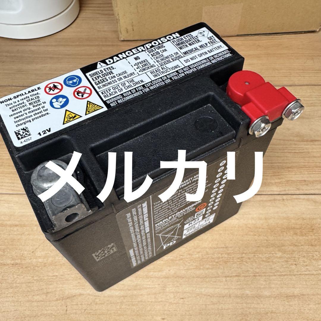 ハーレーダビッドソン純正66000208A(65958-04)新品！