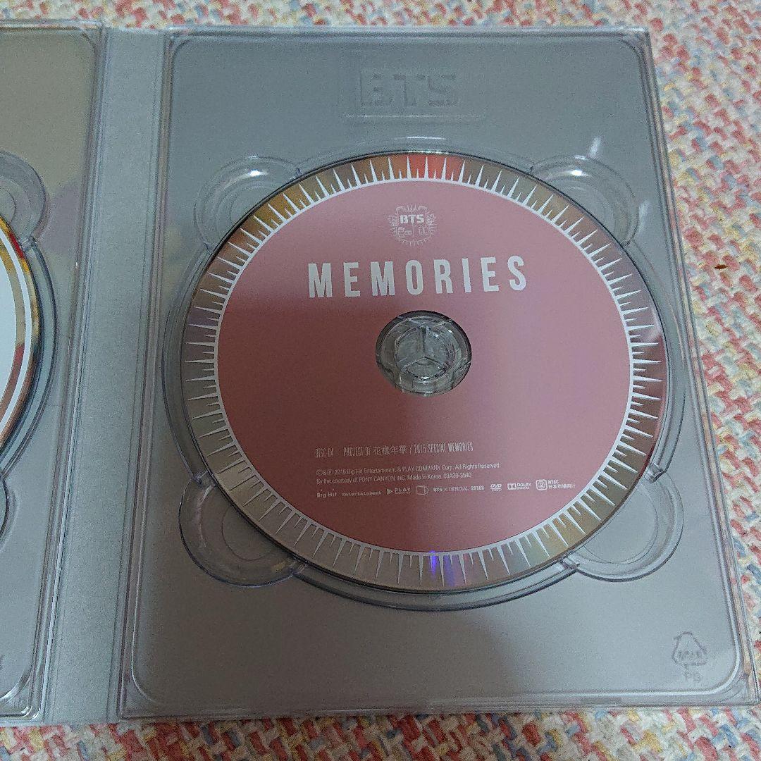 ・ゲーム✷ BTS MEMORIES 2015 sWj7i-m53069351938 ⒜れがありま