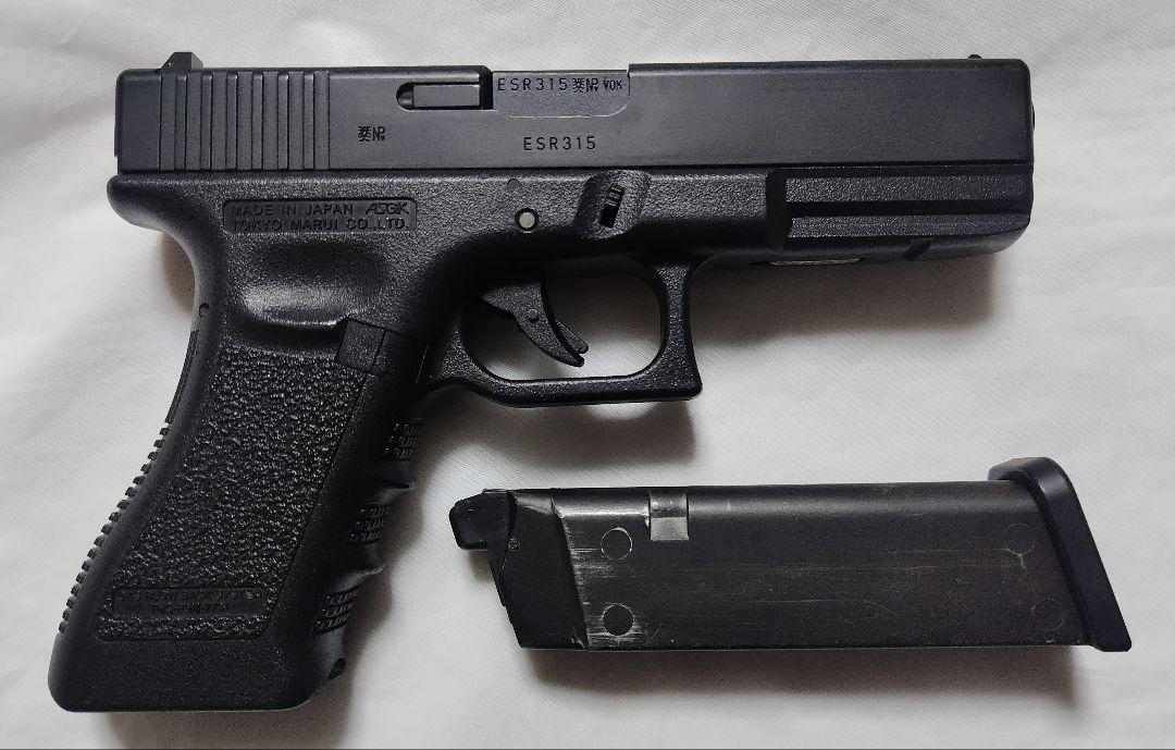 東京マルイ GLOCK グロック 18C ブラックホーク ホルスター 付き