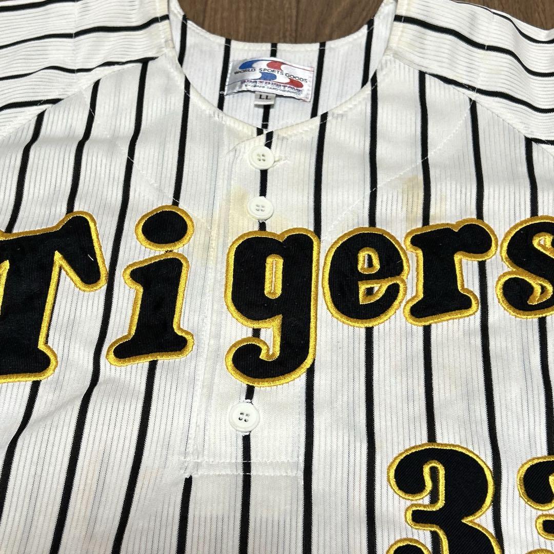 阪神タイガース　ユニフォーム　6枚まとめ売り