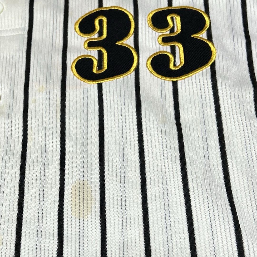 阪神タイガース　ユニフォーム　6枚まとめ売り