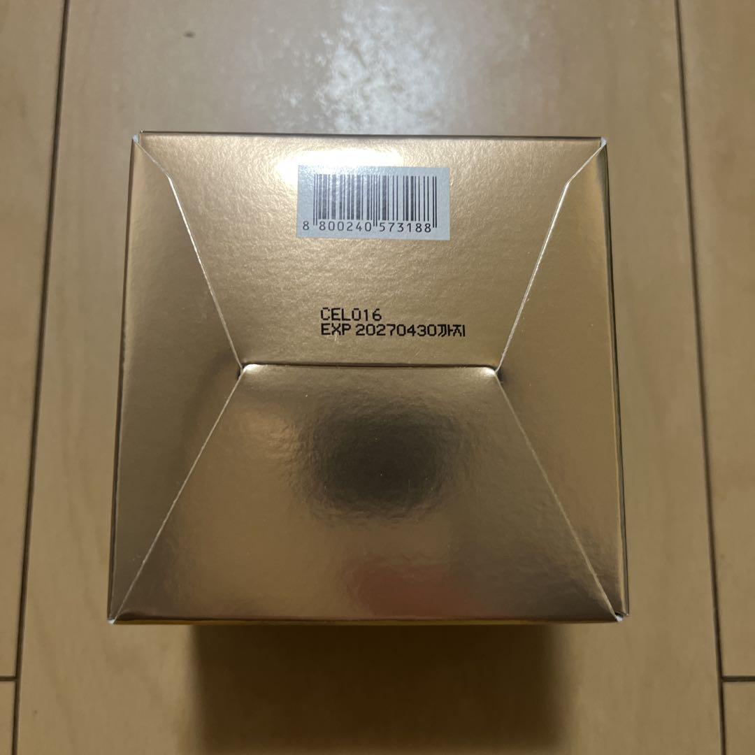【新品、未使用品】メディキューブ　グルタチオン白玉セット medicube