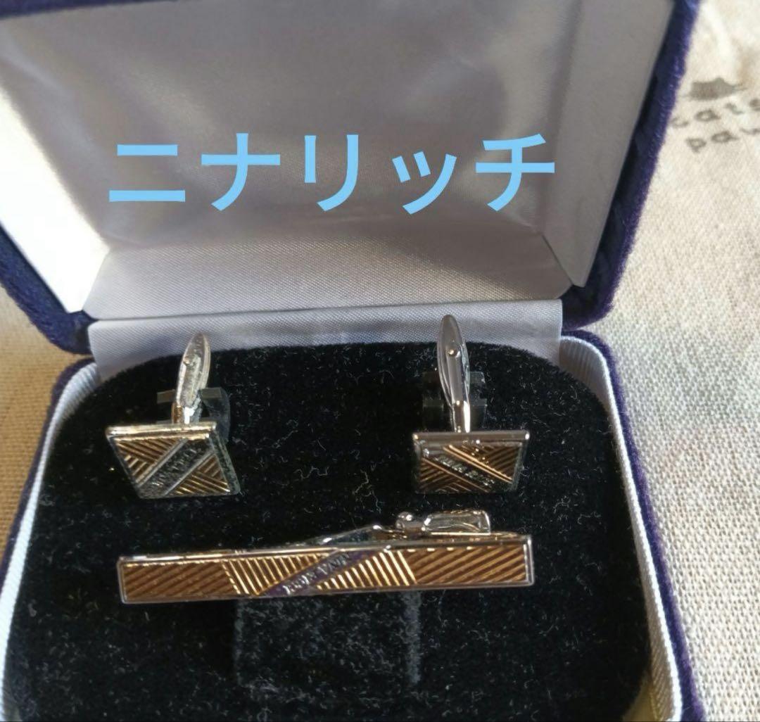 即日発送遺品生前整理☆アクセサリまとめ売り☆ニナリッチ☆ディズニー☆パールセット