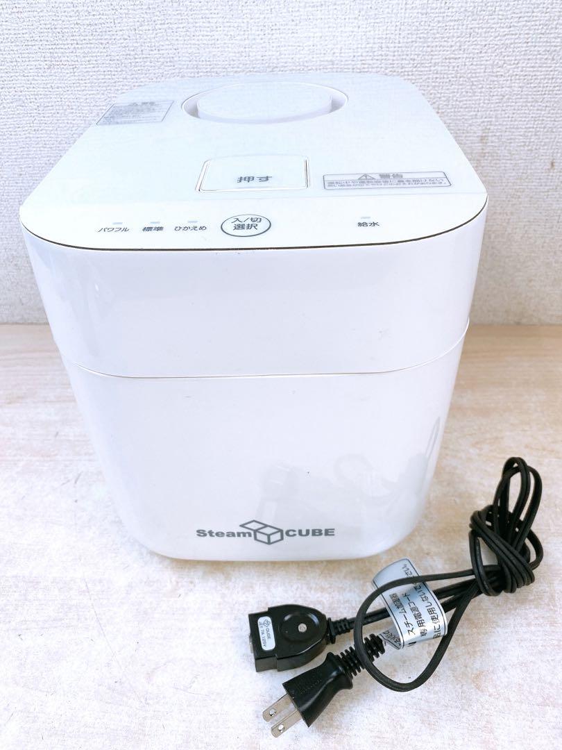 山善YAMAZEN KSF-K281 加湿器 SteamCUBE 楽天ビック｜ヤマゼン｜YAMAZEN KSF-K281 加湿器 SteamCUBE
