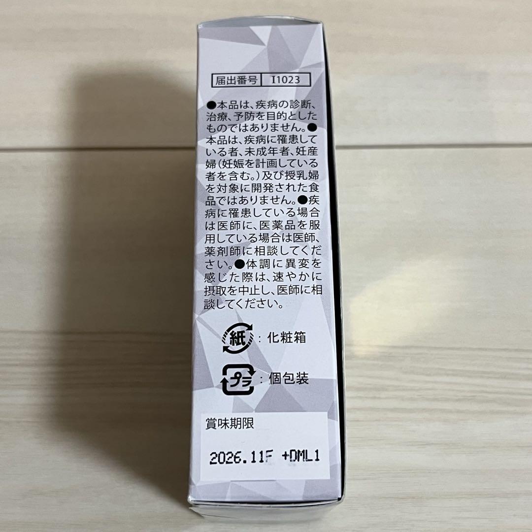 ダイヤモンドライフ★DAIYAMOND11 1箱