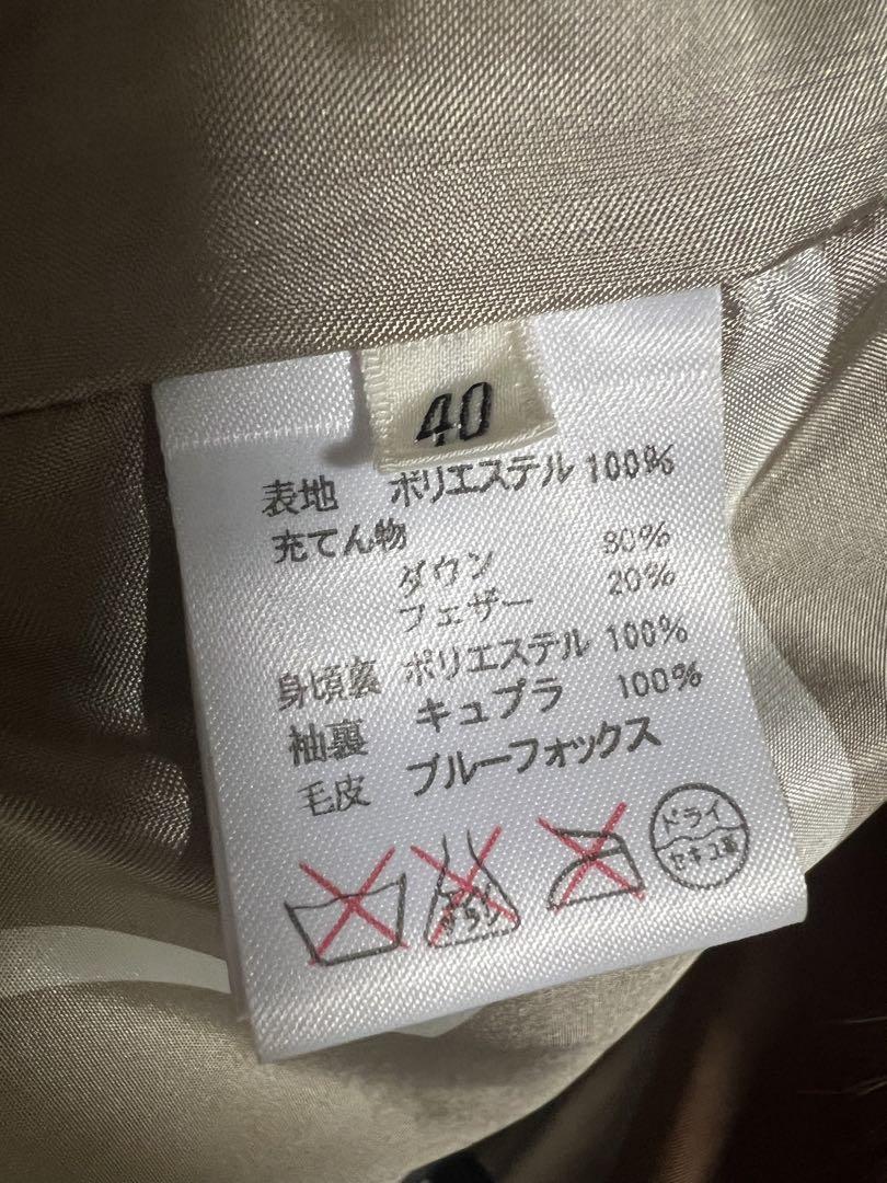 Xmas 定価5万