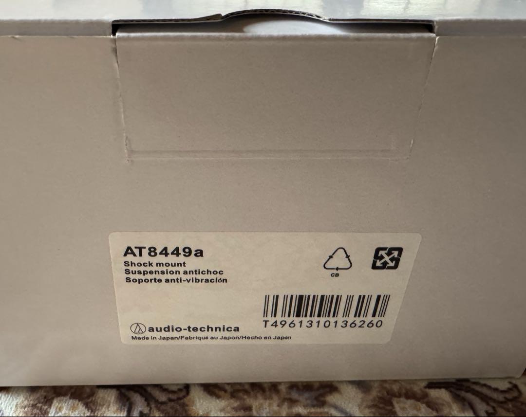AudioTechnica オーディオテクニカ AT4040 コンデンサーマイク