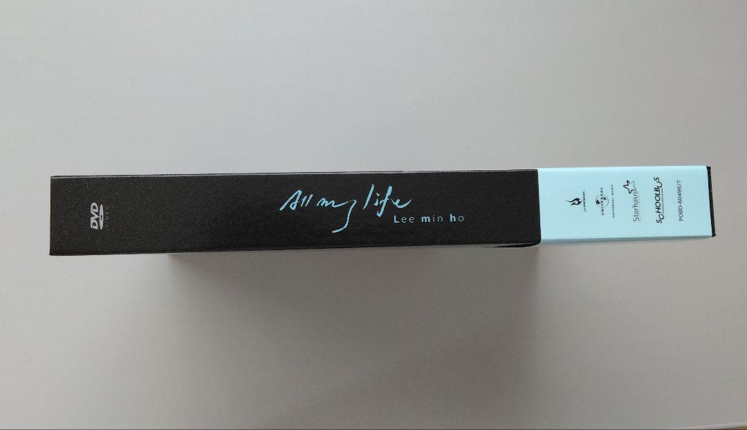 イ・ミンホ/All my life〈完全限定生産・2枚組〉 お笑い・バラエティ