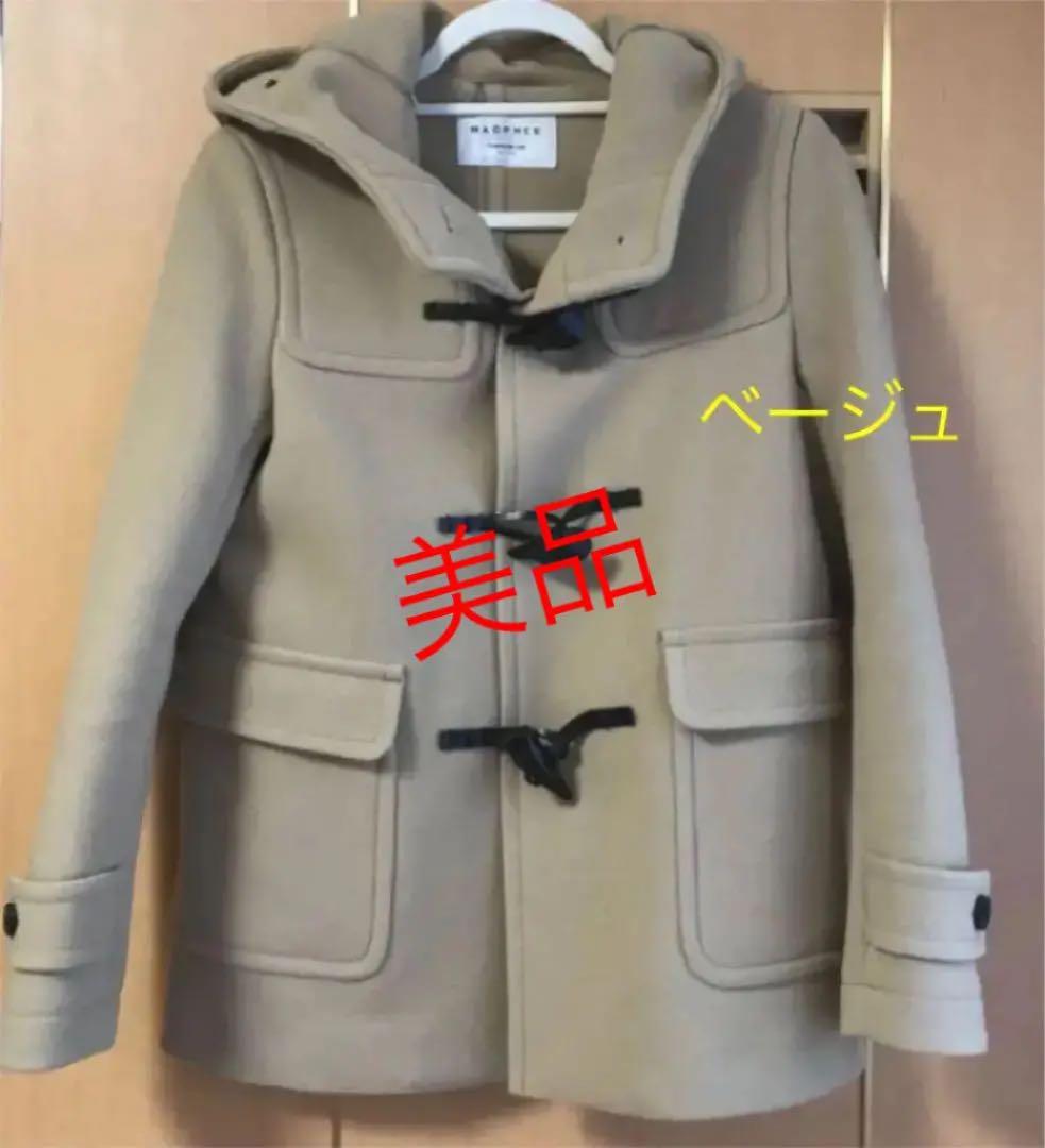 激安通販 【美品】MACPHEE ダッフルコート サイズ36 - ダッフルコート ...