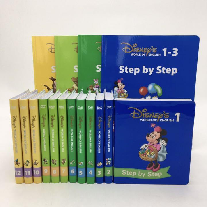福袋 15年購入 ステップバイステップdvd 字幕あり ディズニー英語システム 知育玩具
