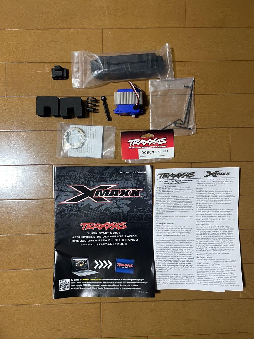 トラクサス XMAXX