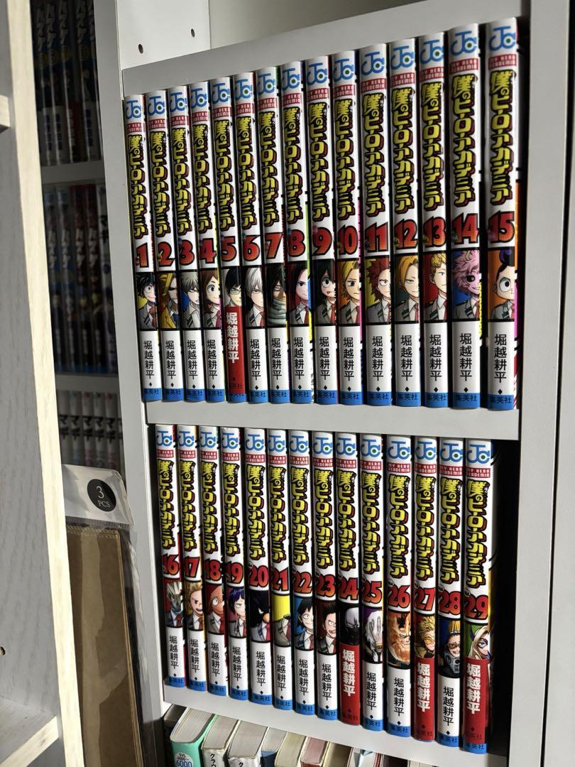 僕のヒーローアカデミア1～29巻セット