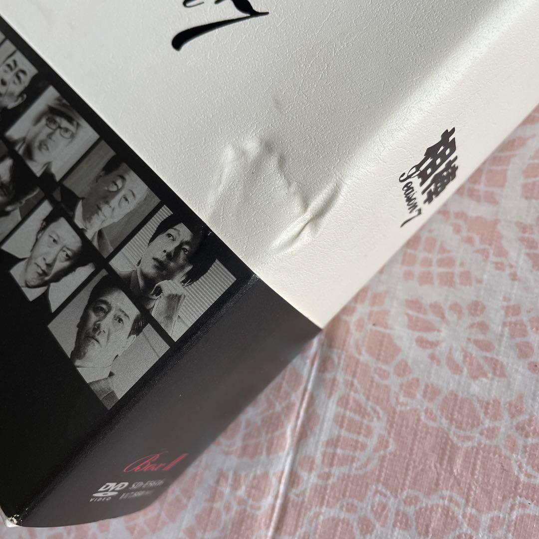 相棒 season7 DVD-BOX Ⅰ〈5枚組〉、BOX II〈6枚組〉