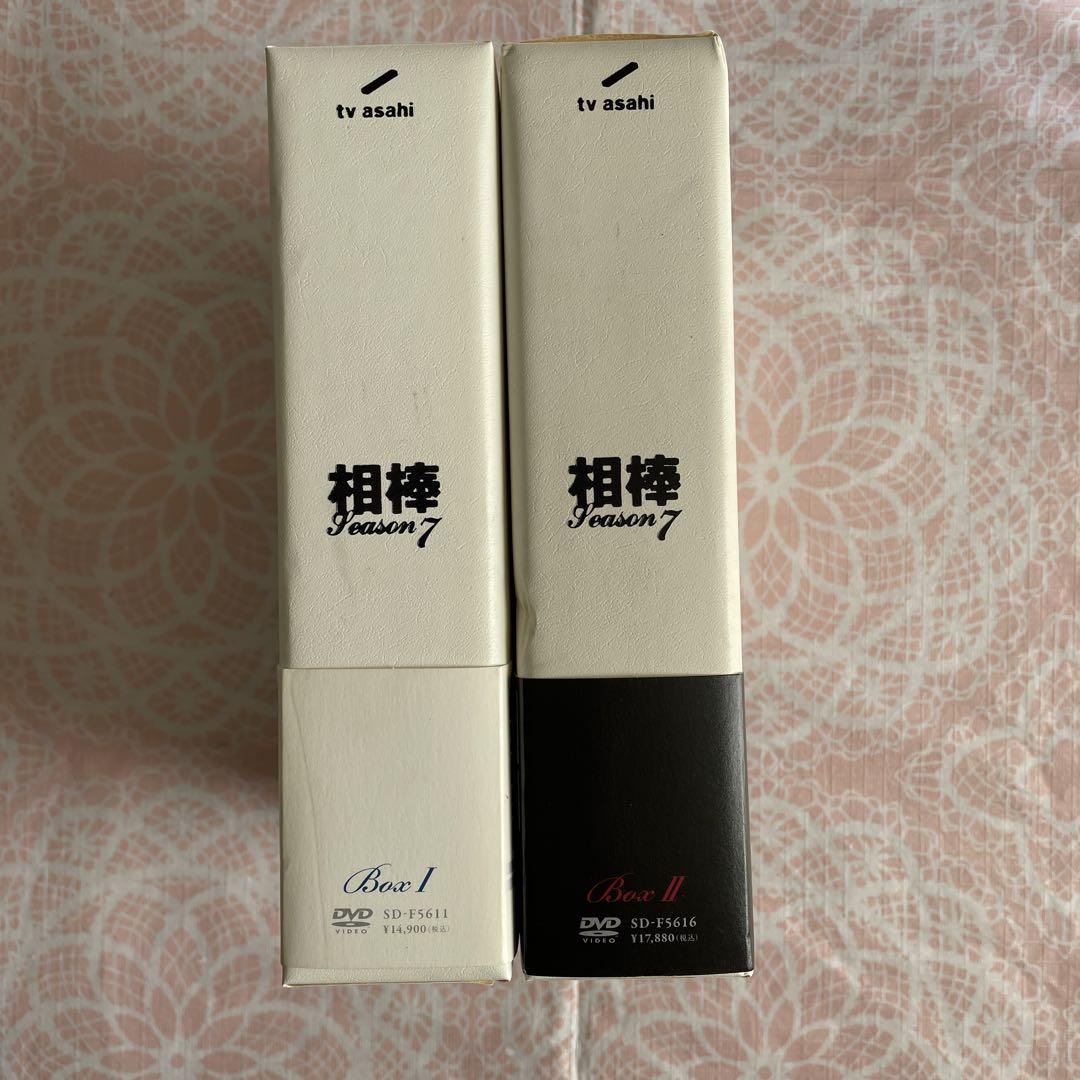 相棒 season7 DVD-BOX Ⅰ〈5枚組〉、BOX II〈6枚組〉