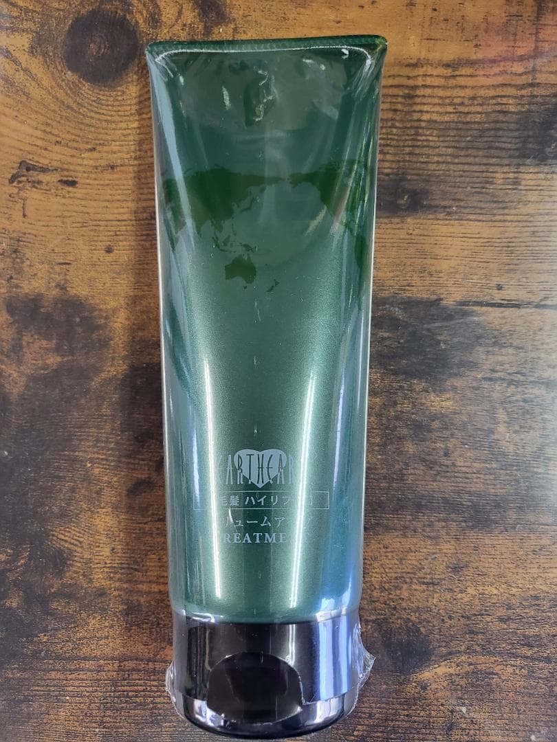 在庫処分大特価!!】 未使用品 アースハート ボリュームアップ