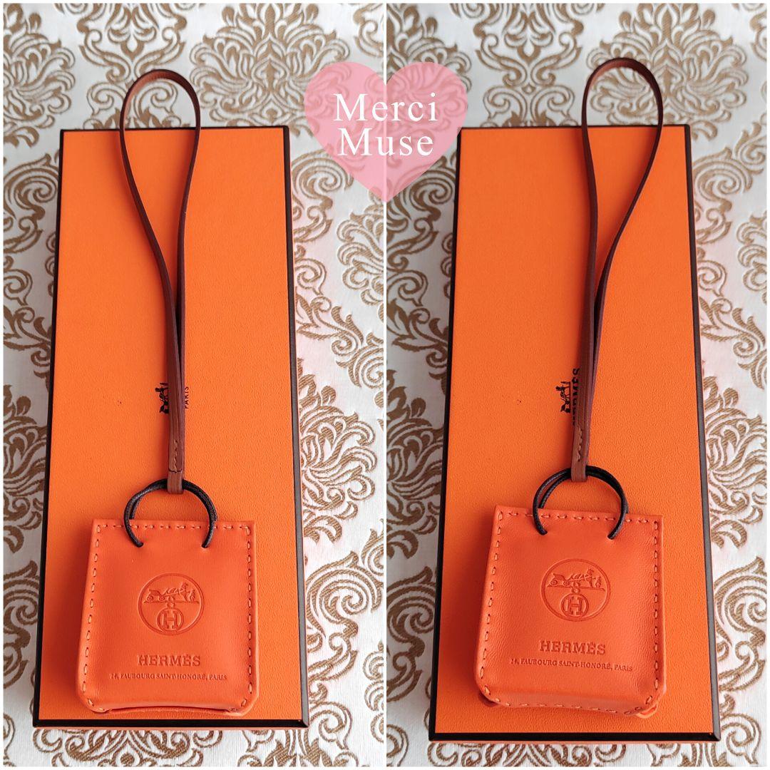 【新品・未使用】HERMES エルメスチャームサックオランジュオレンジショッパー エルメス)サック・オランジュ オレンジショッパー型チャーム