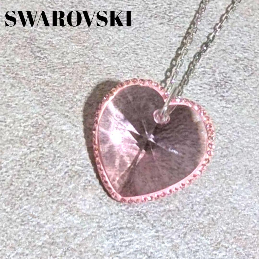 SWAROVSKI スワロフスキー ハート型ピンクネックレス ストーン