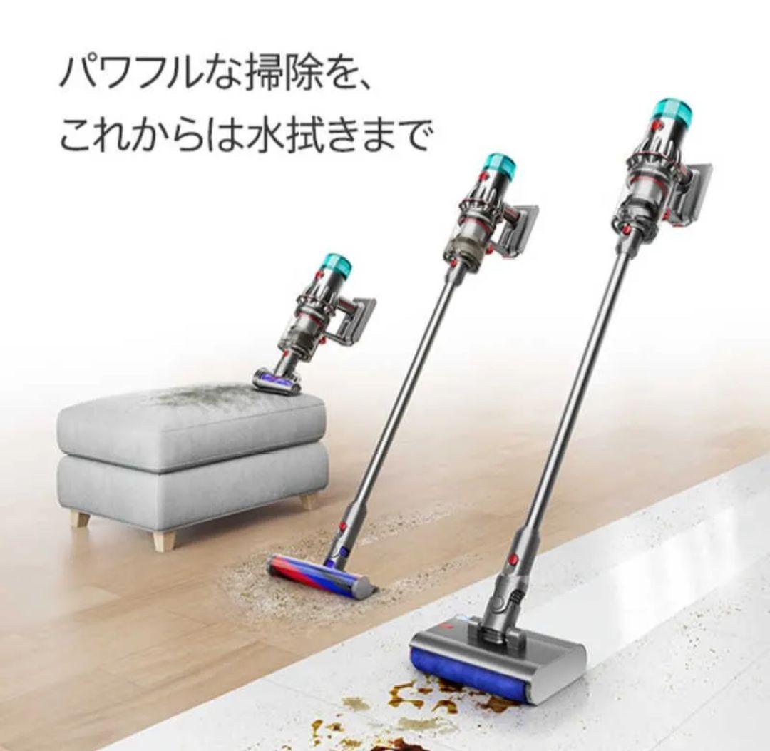 掃除機・クリーナー Dyson V12s Detect Slim Submarine SV49 SU