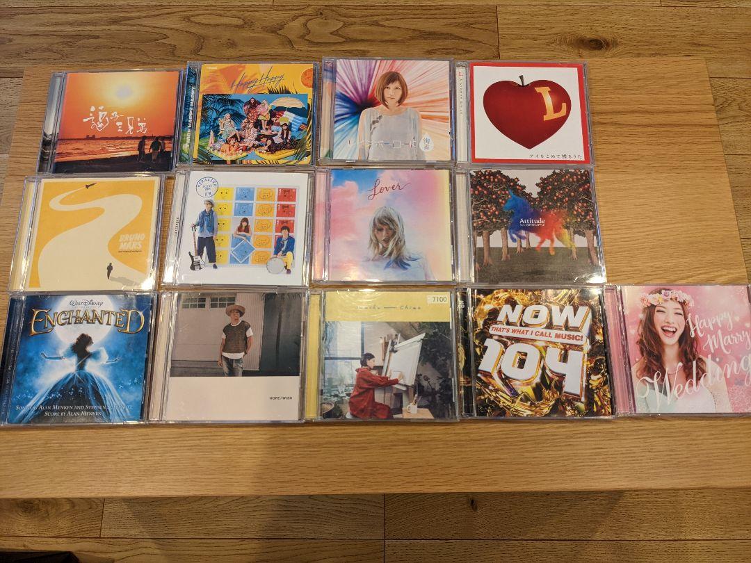 ウエディング 結婚式 Cd 邦楽 Www Cafe Gardella Com Www Cafe Gardella Com