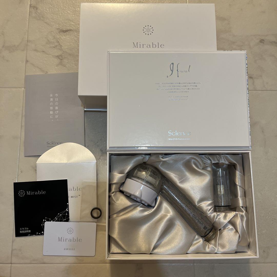 Mirable シャワーヘッド