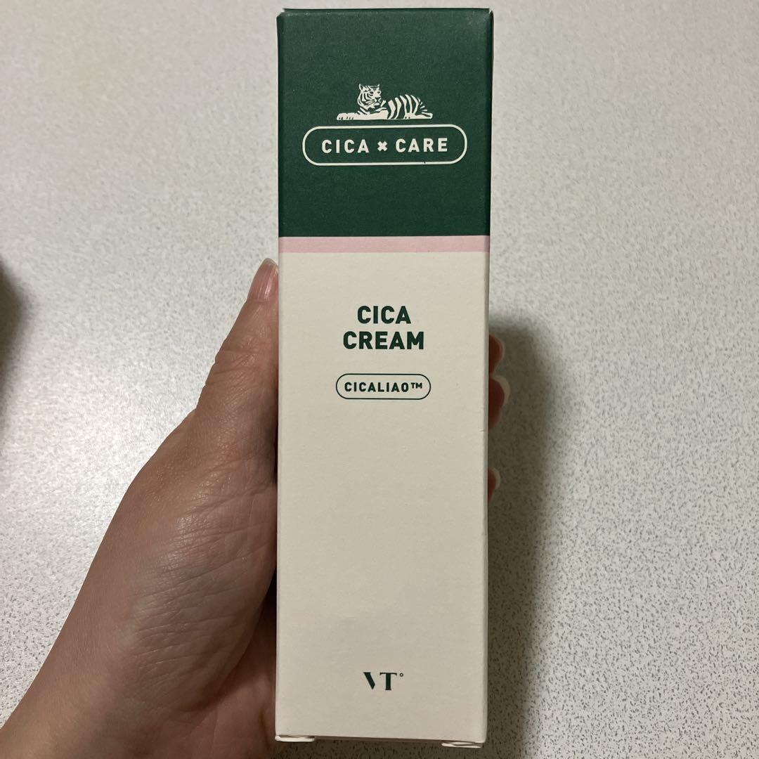 CICA 大容量セット