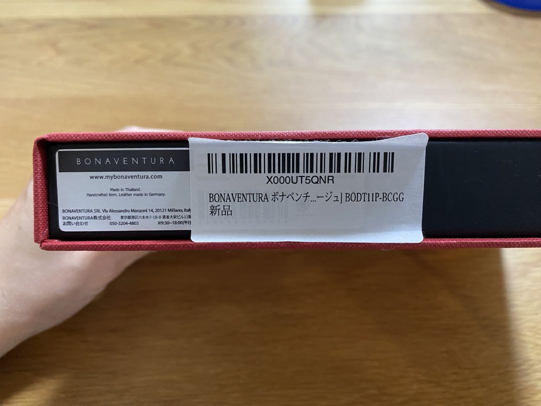 BONAVENTURA iPhoneケース11proブルーシアン／グレージュ