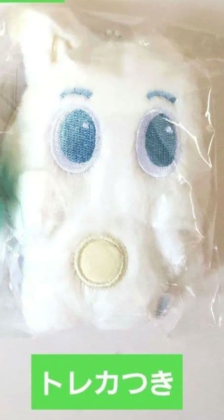 ロンジュン NCT DREAM ぬいぐるみ DANJI キーリング CANDY