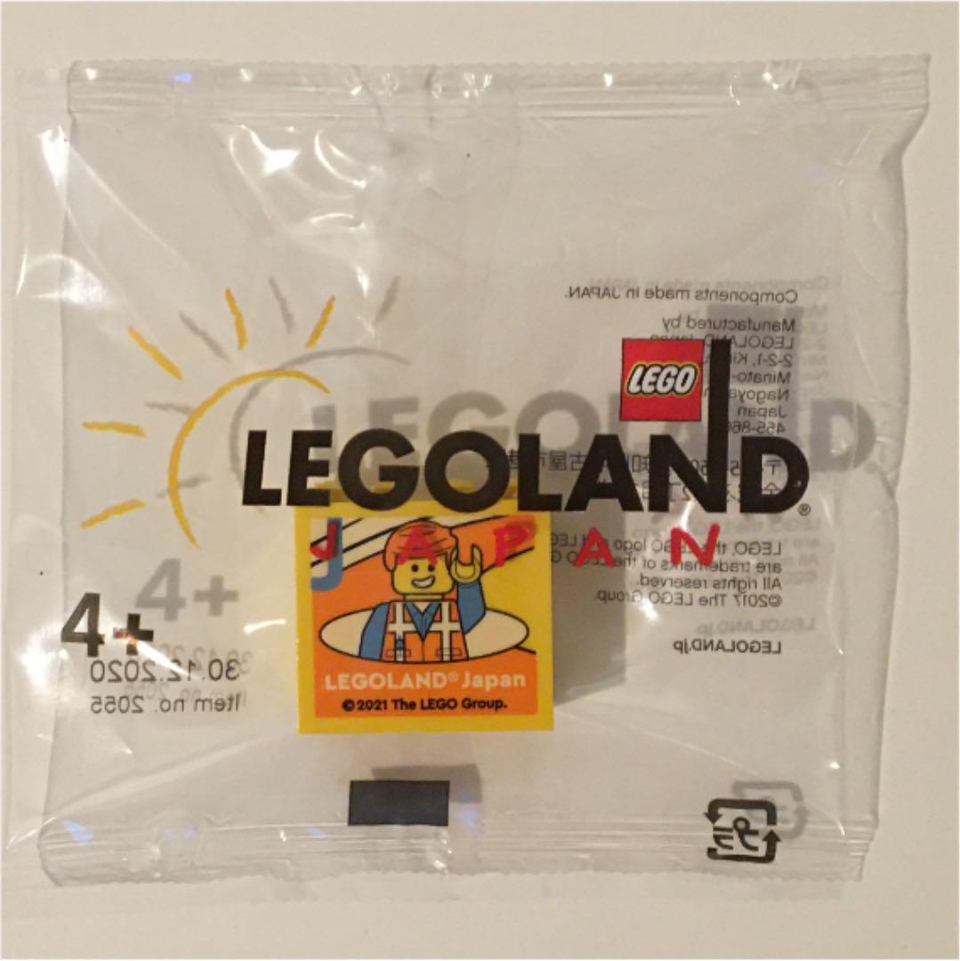 レゴ ｌｅｇｏ レゴランド 限定 ブロック 非売品 55 メルカリ