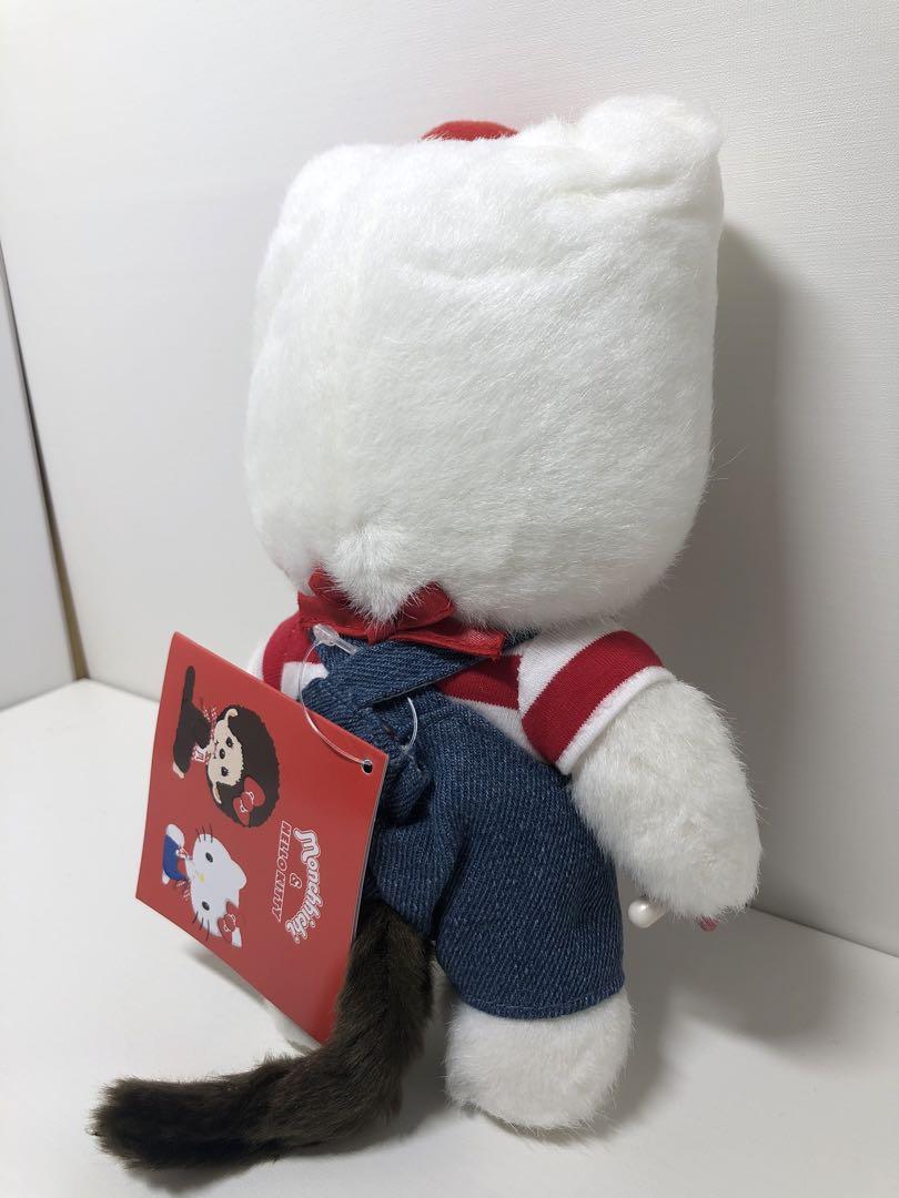 ぬいぐるみ TOMY       No.1619