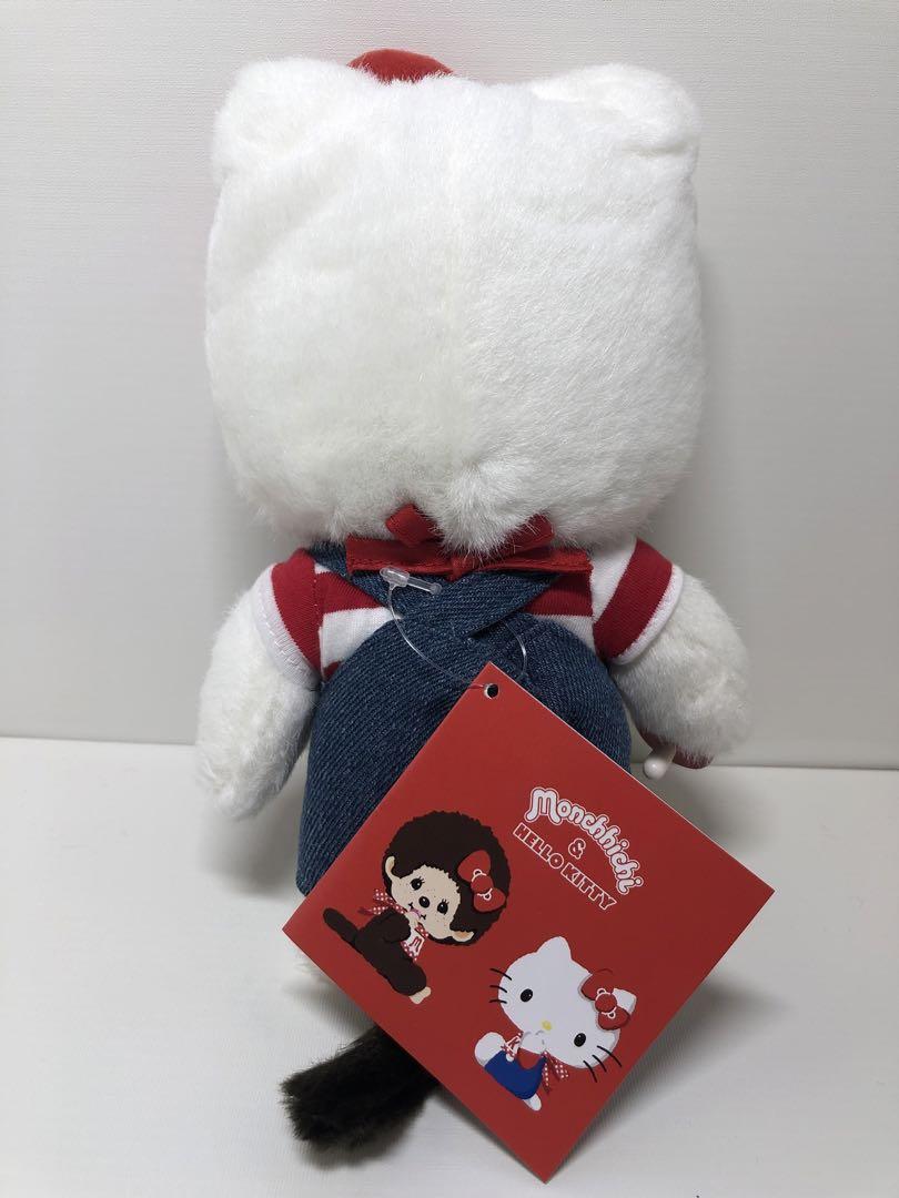 ぬいぐるみ TOMY       No.1619
