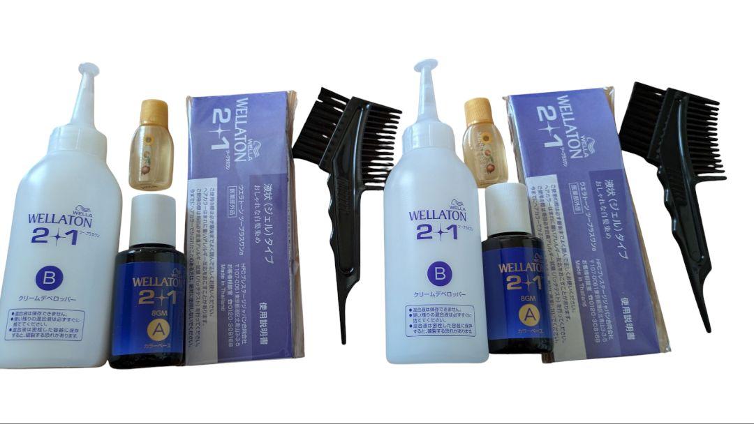 L'OREAL EXCELLENCEヘアトリートメント3 　40g✖️44個 L´OREAL EXCELLENCEヘアトリートメント3 40g✖️44個
