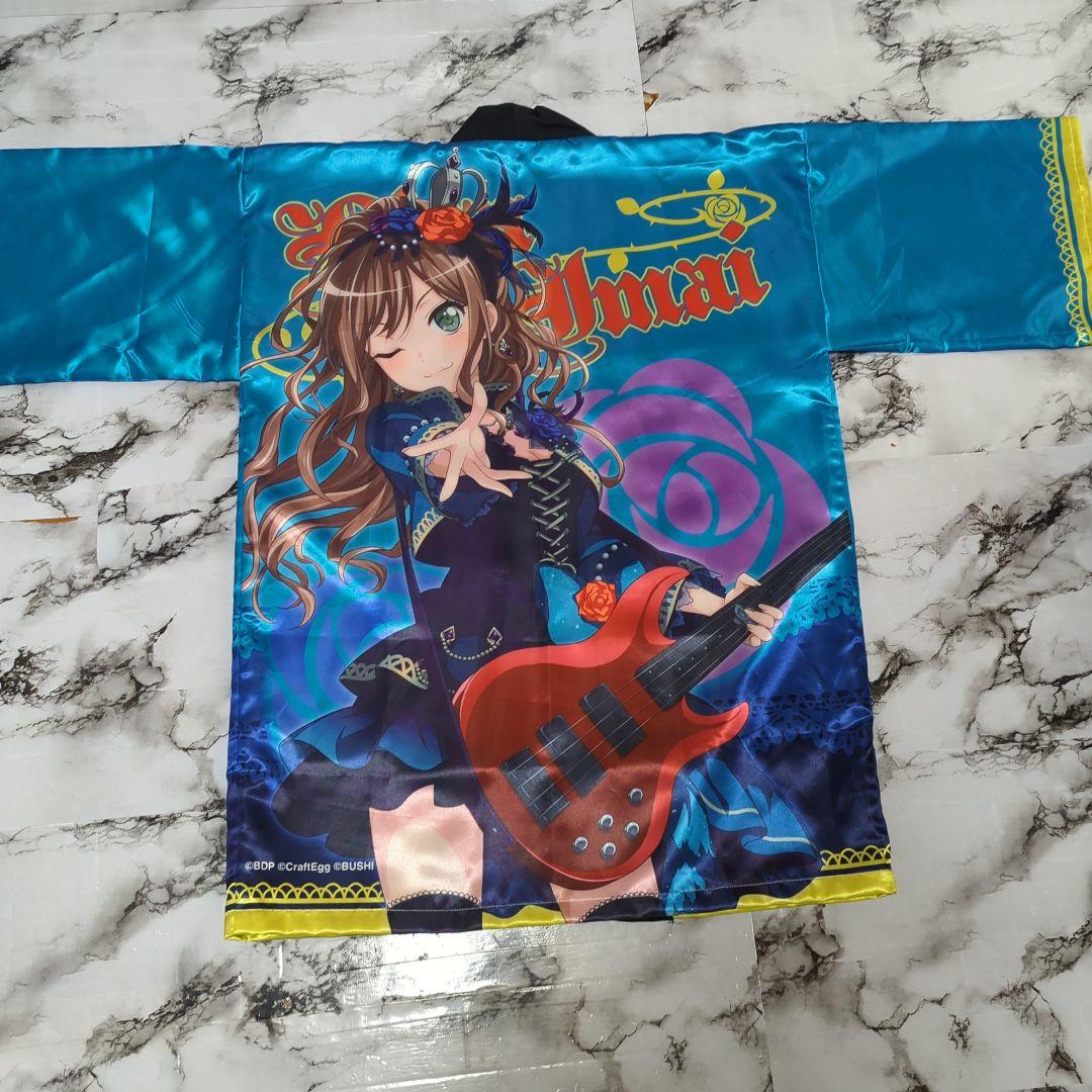 【冬バーゲン★】 バンドリ 法被 今井リサ Live 5th Roselia Tシャツ・アパレル